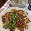 성수보쌈 이미지