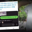 보영섬유