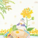 그리횬일러스트공방