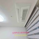 만수하우스토리 이미지