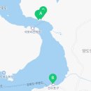 CU 강화외포리수산시장점 이미지