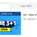 알로 인천공항점 이미지