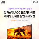 현대자동차㈜부산서비스센터 이미지