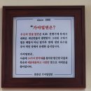 가야냉면 이미지