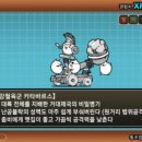 슬롯777 이미지
