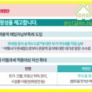 세원여행사 이미지