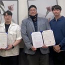비즈큐브 솔루션