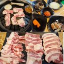 용정생고기 | 푸른수목원 가기전 역곡역 뒷고기맛집 용정생고기