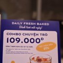 Ace PC | [공지] 2026년 호치민 일상 | 베트남 교민의 자유여행 같은 기록 사진