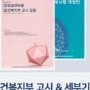 의료법인 이원의료재단 이미지