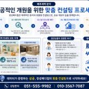 정성메디칼