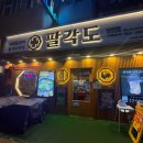 광교중앙로 L 이미지