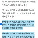 일생PC방 이미지