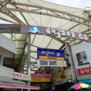 [삼척가볼만한곳] 피에이치세븐티, 삼척선물로 딱인 프리미엄 관광기념품 '육포유' 솔직 후기! (#삼척빵집)