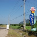 우리닷컴