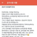 푸른솔어린이집 이미지