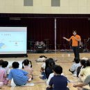 월촌초교 이미지