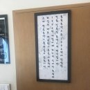 명가체육관 이미지