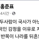시점시스템 이미지