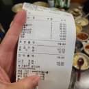 산호동129 이미지