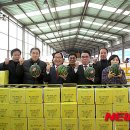 가야농업협동조합 이미지