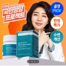 나인플러스