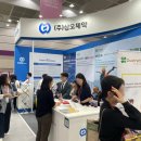 (주)삼오제약 이미지