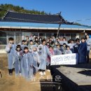 행안초등학교 이미지