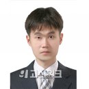 법무법인동률