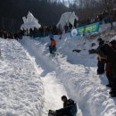 아이스천국 이미지