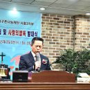 은향교회 이미지