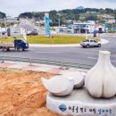 (구)국도19호선 이미지