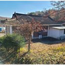 양평수부동산공인중개사사무소 이미지