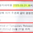 재율 행정사 사무소 이미지
