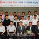 한국전력공사 서귀포지점