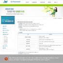 회천4동사무소 이미지