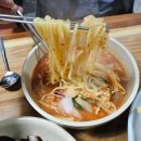 자산반점 이미지