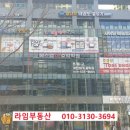 태정빌딩 이미지