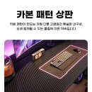 원컴퓨터 - 군산시 문화1길 19-1 | 리보아 K자형 컴퓨터 게이밍 책상 1200 후기, 4만원대로 이 정도면 가성비 끝판왕?