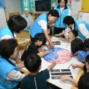 서초장미어린이집 이미지