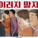 인광고 이미지