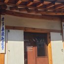 청년·신혼·신생아 가구 대상 매입임대주택 4,202호 모집…12월 18일부터 접수 이미지