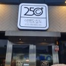 하대동250 이미지