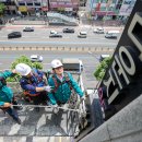 광고물협회-5 이미지