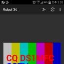 SSTV ENCORDER 스마트폰 어플 외부사진 업로드하는법 이미지
