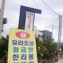 더나은스테이