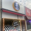 옥계2공단로2-9 이미지