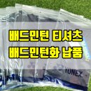 올원스포츠 이미지