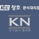 주식회사 상림원 네이버블로그