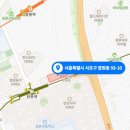 (주)한길엔지니어링 이미지